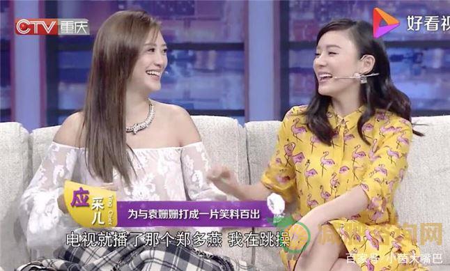 郑多燕的减肥操属于有氧还是无氧-第1张图片-减肥咨询网