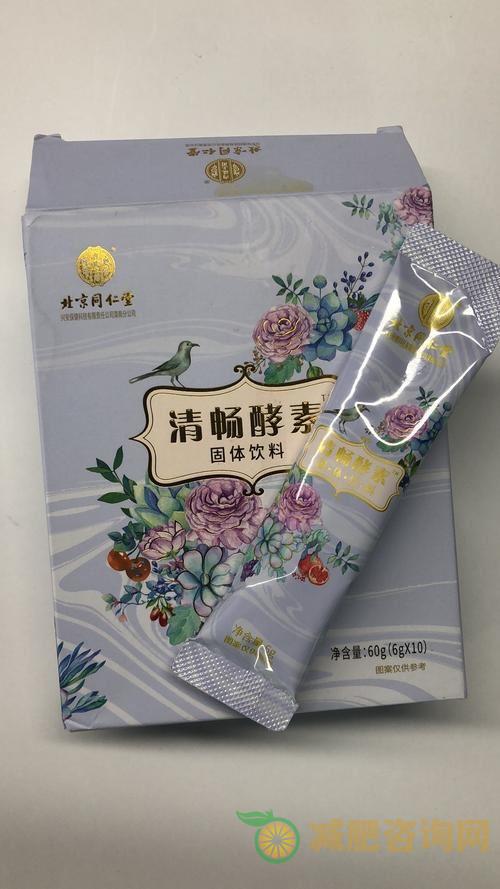 如何自制减肥水果酵素？-第2张图片-减肥咨询网