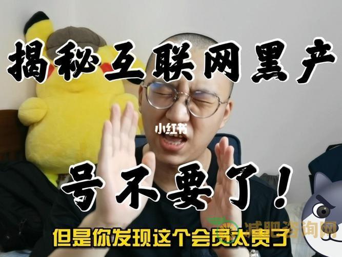 网红减肥操有用吗-第2张图片-减肥咨询网