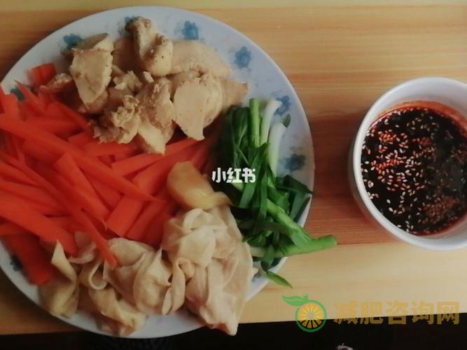 自制减肥水果-第1张图片-减肥咨询网