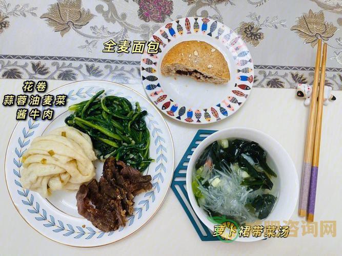 减肥餐可以吃面食吗？如何选择适合的面食？-第1张图片-减肥咨询网
