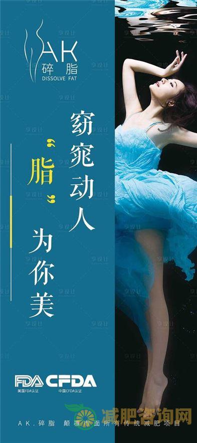 减肥期间粥可以和什么搭配？健康又美味的减肥餐推荐！-第2张图片-减肥咨询网