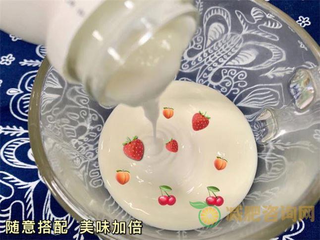 酸奶配什么水果减肥-第1张图片-减肥咨询网