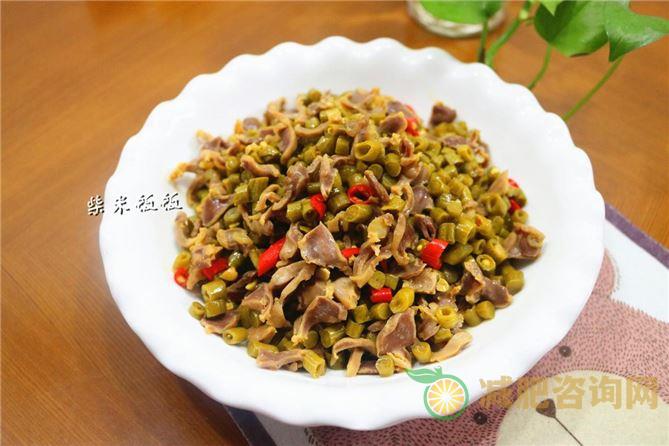 省钱又健康的减肥食谱-第1张图片-减肥咨询网