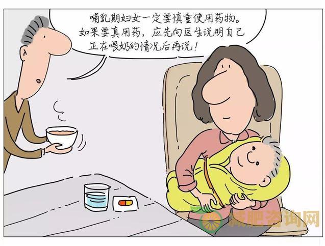 产后不哺乳多久可以开始减肥？-第1张图片-减肥咨询网