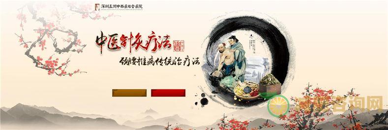 针灸减肥食谱：如何科学合理地搭配饮食，让减肥事半功倍？-第2张图片-减肥咨询网