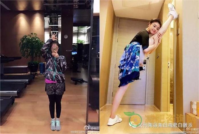 韩国女星减肥餐：健康又美味-第1张图片-减肥咨询网