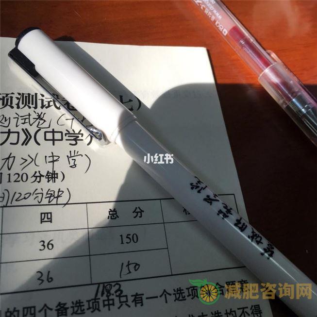 如何通过小红帽郑多燕37分钟减肥操减掉多余脂肪-第1张图片-减肥咨询网