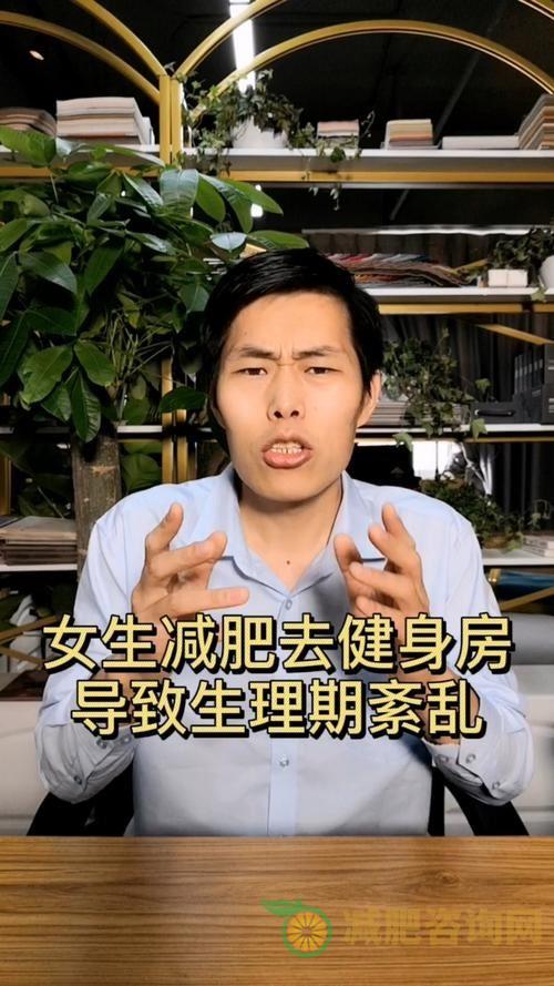 肥胖小学生减肥：从健康饮食和适度运动开始-第2张图片-减肥咨询网