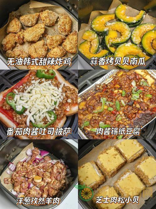 懒人也能减肥！10个简单易行的减肥食谱-第3张图片-减肥咨询网