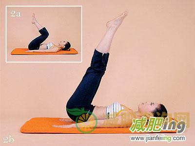 产后妈妈十分钟减肥操(图)-第2张图片-减肥咨询网