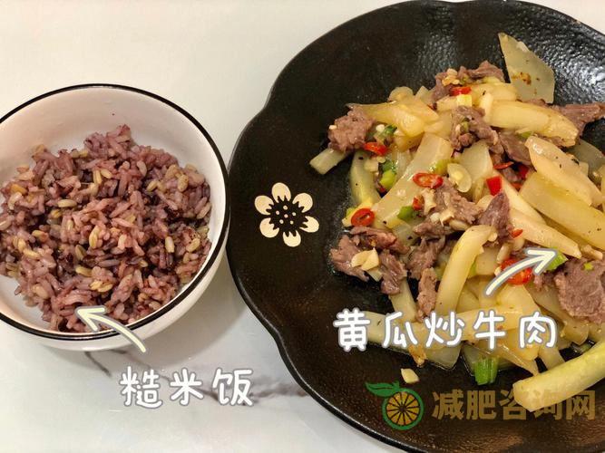 水煮牛肉减肥餐-第1张图片-减肥咨询网