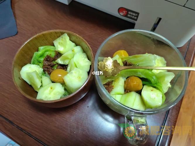 如何自制减肥餐-第2张图片-减肥咨询网