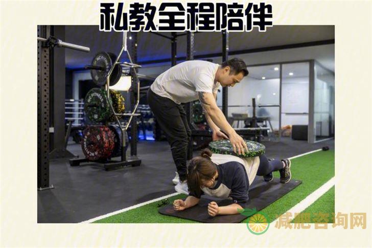 女生减肥请私教有用吗？-第1张图片-减肥咨询网