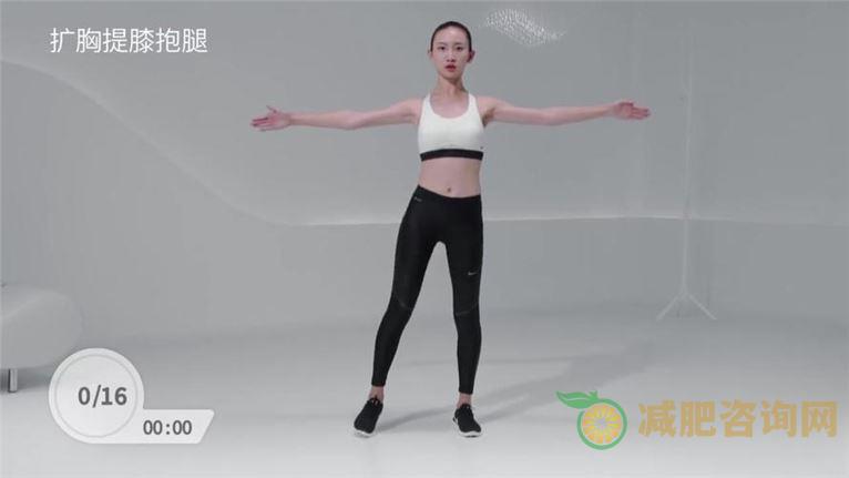 《兔子舞减肥操：轻松燃脂，健康减重》-第2张图片-减肥咨询网