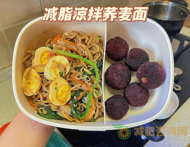 儿童晚饭减肥餐怎么搭配：健康饮食习惯从小开始-第1张图片-减肥咨询网
