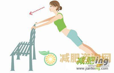 适合在公园里做的减肥操-第3张图片-减肥咨询网