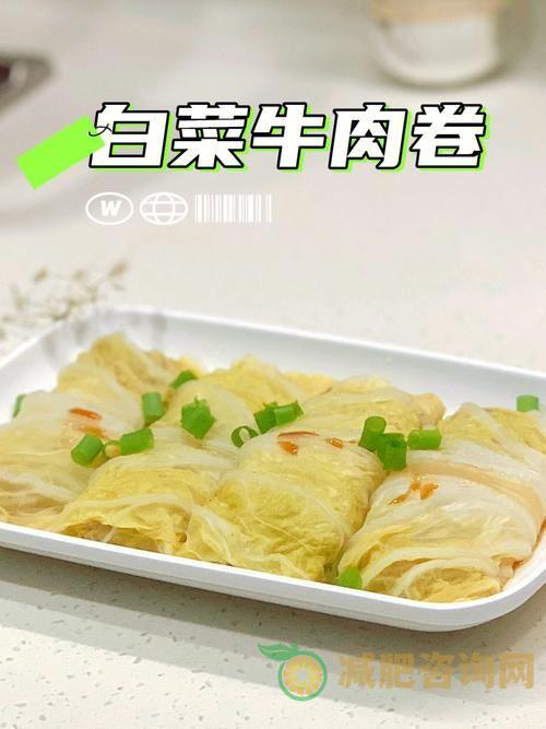豆腐白菜减脂餐：美味健康的减肥食谱-第2张图片-减肥咨询网