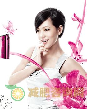 营养师为小S打造的产后减肥餐-第4张图片-减肥咨询网 营养师为小S打造的产后减肥餐-第4张图片-减肥咨询网