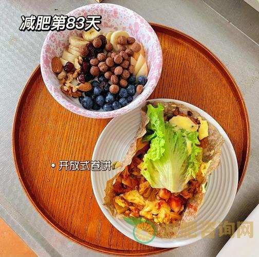 韩国明星减肥方法-第1张图片-减肥咨询网