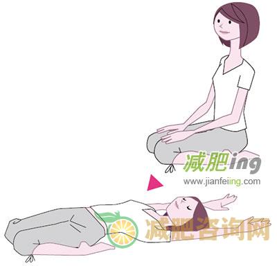 睡前5分钟 伸展减肥操-第13张图片-减肥咨询网