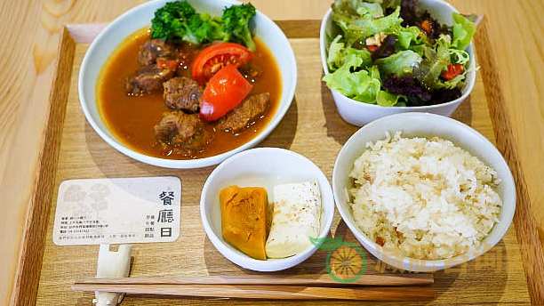 减肥餐食谱大全,打造吃出来的健康-第1张图片-减肥咨询网 减肥餐食谱大全,打造吃出来的健康-第1张图片-减肥咨询网