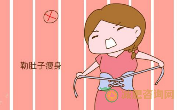 产后如何快速减肥,中医或许很有用-第1张图片-减肥咨询网 产后如何快速减肥,中医或许很有用-第1张图片-减肥咨询网