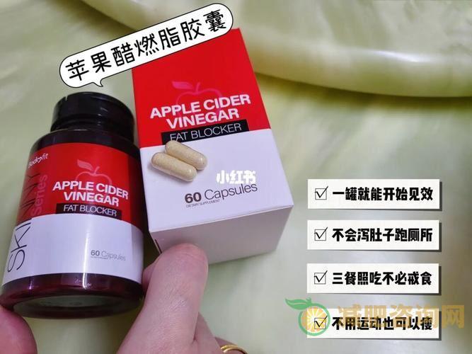月经期间减肥运动燃脂-第2张图片-减肥咨询网