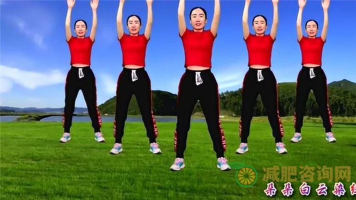 腰腹减肥操清火：让你轻松瘦身，护肝养肾-第1张图片-减肥咨询网