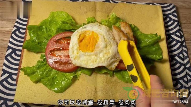 减肥餐早饭煎饼-第1张图片-减肥咨询网