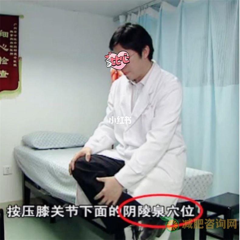 孕妇减肥操有用吗-第1张图片-减肥咨询网