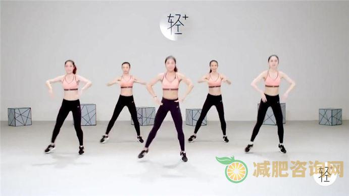 懒人减肥操13分钟-第1张图片-减肥咨询网