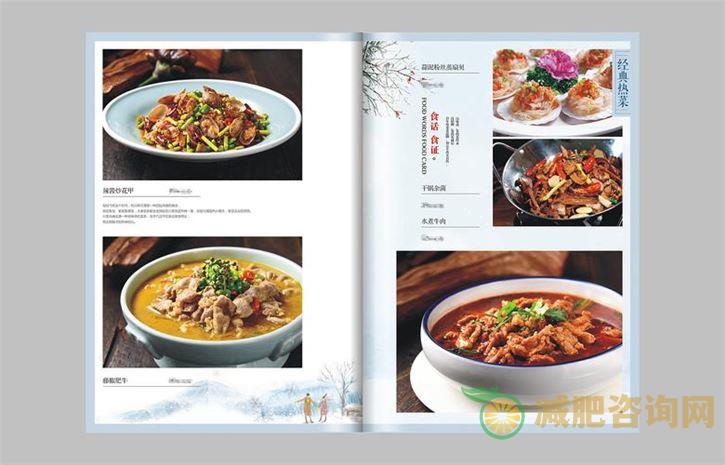 如何制定简单实用的一周减肥食谱？-第2张图片-减肥咨询网