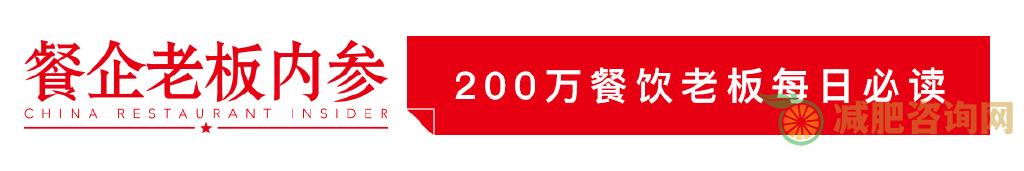 减肥餐晚餐吃什么，这样搭配着吃，营养又减肥-第1张图片-减肥咨询网