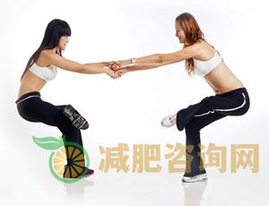 双人趣味减肥操 享瘦假期好时光-第6张图片-减肥咨询网