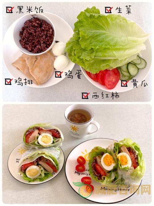 如何制定合理的减肥餐？-第2张图片-减肥咨询网