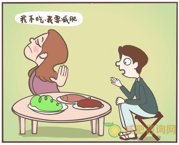 肚子脂肪减肥运动，告别“大肚腩”-第1张图片-减肥咨询网