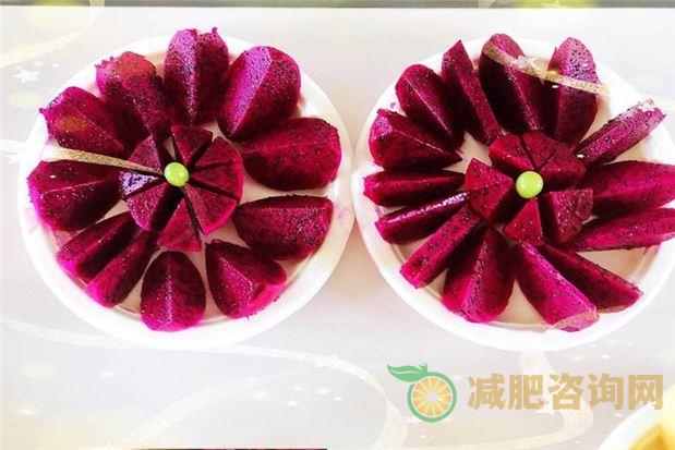 火龙果：美味的减肥水果-第2张图片-减肥咨询网