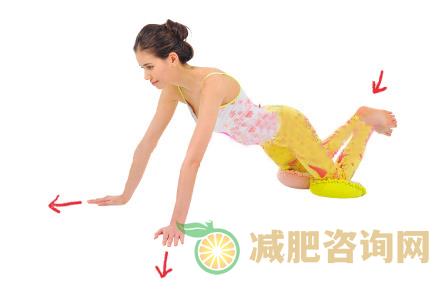 活用居家小物做减肥操-第5张图片-减肥咨询网