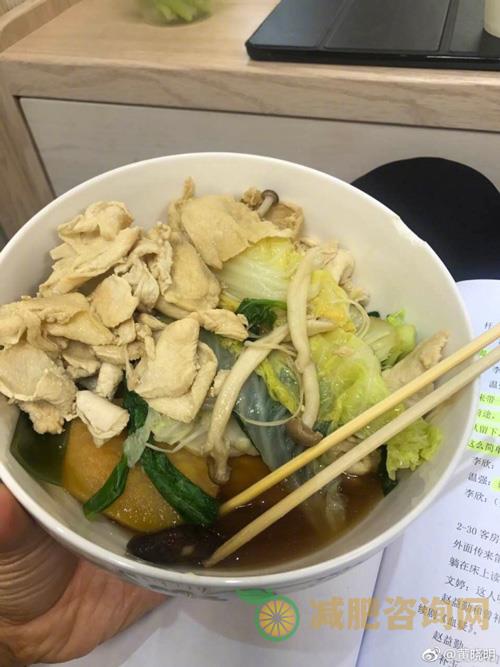从黄晓明的减肥餐 你能看出什么来？-第1张图片-减肥咨询网
