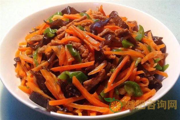 减肥食谱家常-第1张图片-减肥咨询网