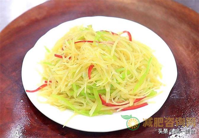 减肥食谱家常-第2张图片-减肥咨询网