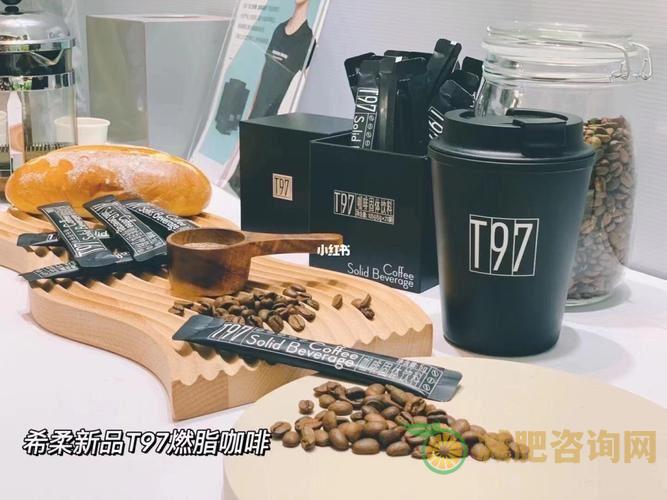 女性减肥必备，黑咖啡的神奇功效-第1张图片-减肥咨询网