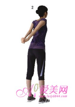 S曲线减肥操 打造丰胸细腰翘臀-第2张图片-减肥咨询网
