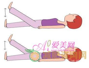 产后运动 塑造大小腿完美曲线-第7张图片-减肥咨询网