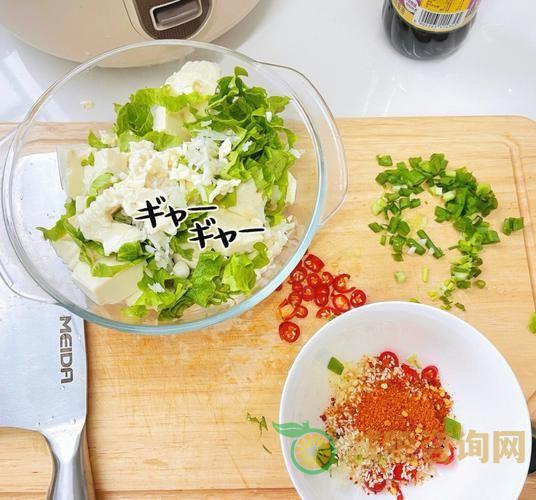 适合微波炉做的减肥餐-第1张图片-减肥咨询网