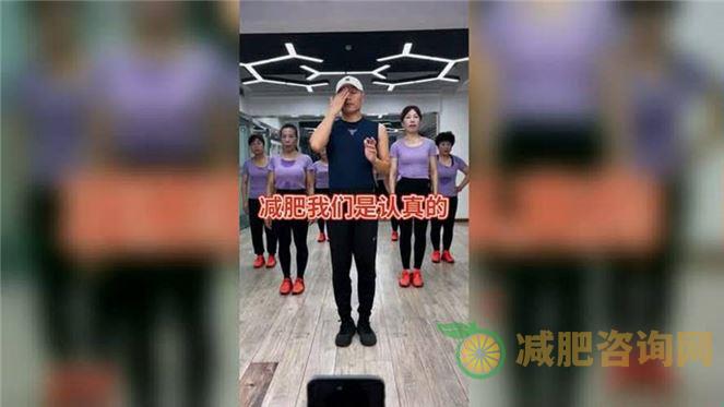 空腹跳减肥操：科学有效的减肥方法-第2张图片-减肥咨询网
