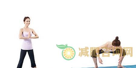 减肥操基本操怎么做 减肥操准备工作有哪些-第1张图片-减肥咨询网