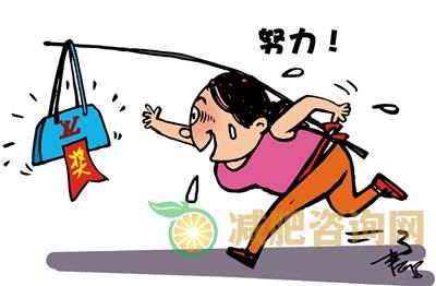 女性减肥使用排毒减肥产品要谨慎-第1张图片-减肥咨询网