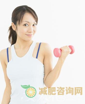 春节宅在家 做做有氧减肥操-第1张图片-减肥咨询网